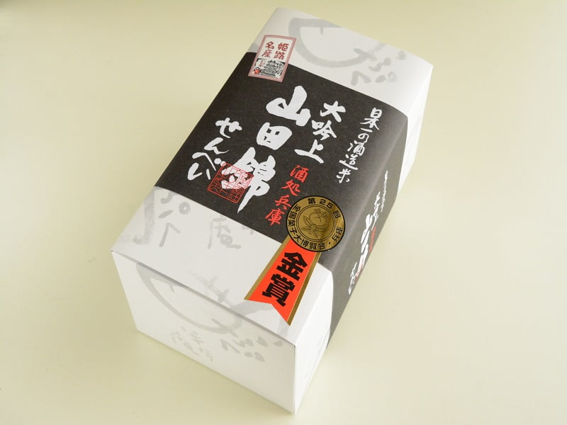 大吟上山田錦せんべい外装