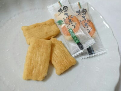 柚子ぽんあられ