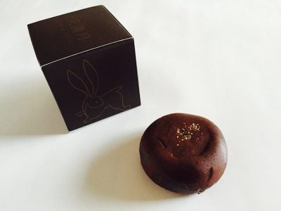 亀じるし 天満月