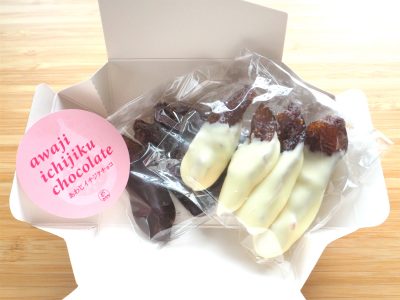 あわじいちじくチョコ