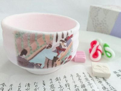 源氏絵巻 白寿焼