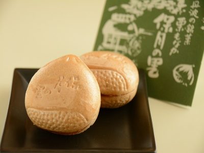 竹田屋 保月の里