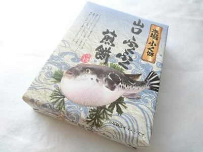 山口ふくふく煎餅