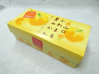 山口ふわまる夏みかん