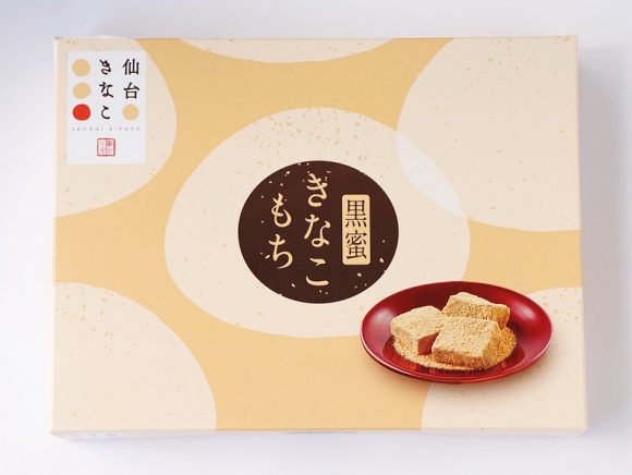 黒蜜きなこもち 外装写真