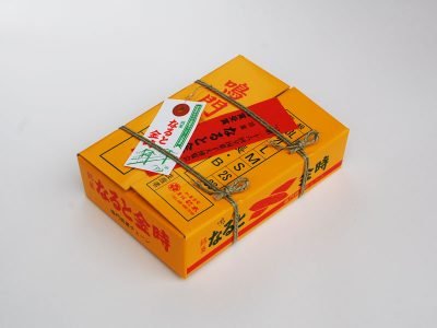 仁木 なると金時