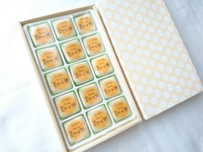 ひとくち夏みかん餅