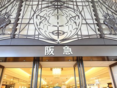 【2017年版】阪急百貨店のお歳暮・お中元の早期割引や早期特典は？おすすめのギフトも紹介