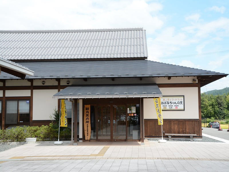 道の駅「丹波おばあちゃんの里」フードコート入り口