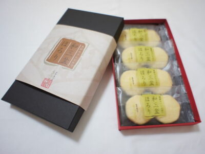 うぶた堂 和三盆ほろり