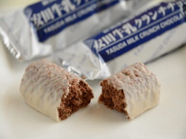 安田牛乳クランチチョコ