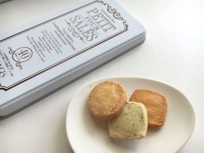 プティ・フール・サレ