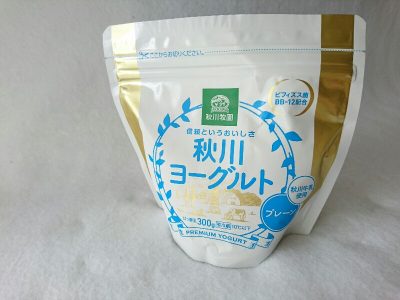 秋川ヨーグルト