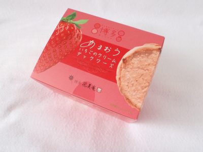 あまおういちごのクリームダックワーズ