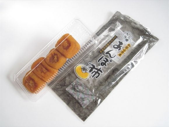 あんぽ柿開封写真