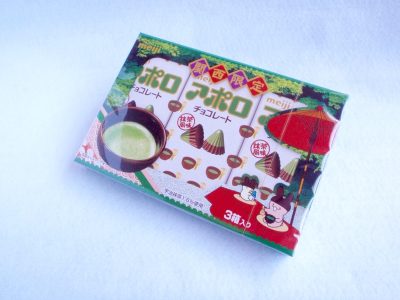 関西限定 アポロ 抹茶風味