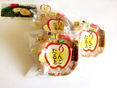 ぜんげつ堂 りんごたると