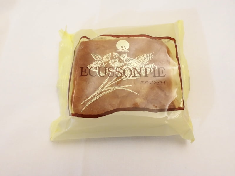 バラ売りで買ったエキソンパイ