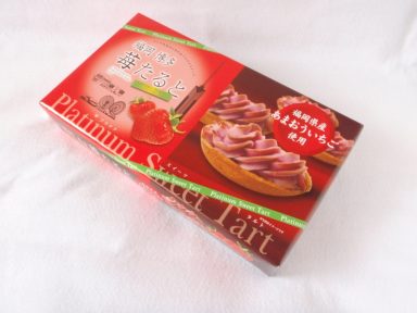 福岡博多苺たると はどこで買える？販売店舗や通販・カロリー・値段