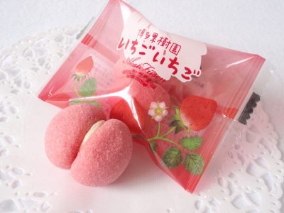 博多果樹園いちごいちご