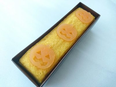 ハロウィン浮島