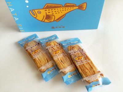 はたはたパイミニ