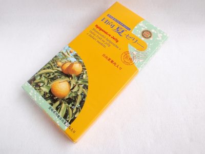 南寿製菓「日向夏ゼリー」