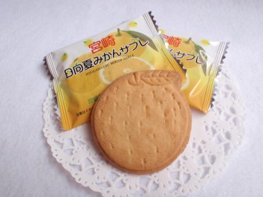 日向夏みかんサブレ