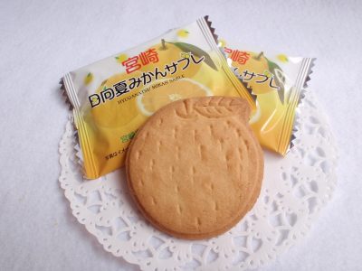 日向夏みかんサブレ