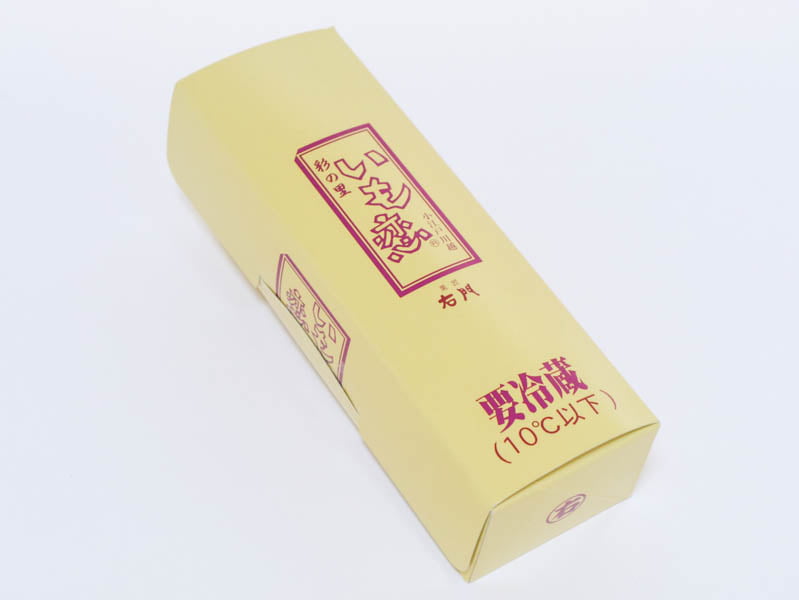 いも恋 外装