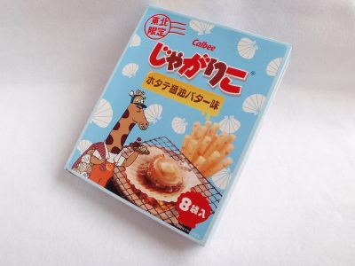 東北限定じゃがりこホタテ醤油バター味