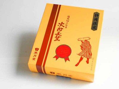 風月堂 次郎長笠