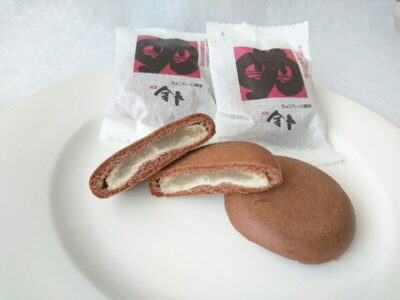 金長まんじゅう