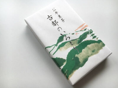 古都のいろどり