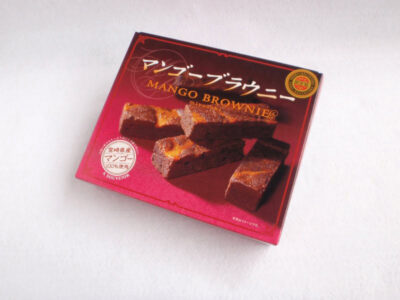 マンゴーブラウニー