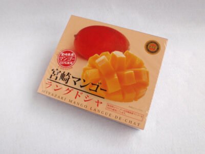 宮崎マンゴーラングドシャ