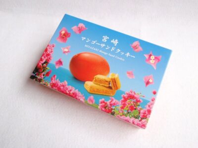 宮崎マンゴーサンドクッキー