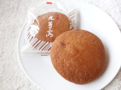 今村製菓 丸芳露(まるぼうろ)