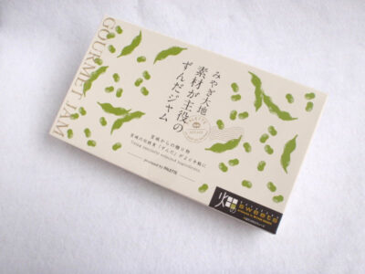 みやぎ大地 素材が主役のずんだジャム