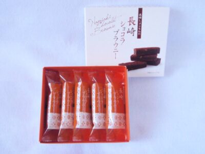 長崎 ショコラブラウニー
