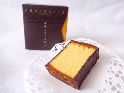 長崎しよこらあと チョコ