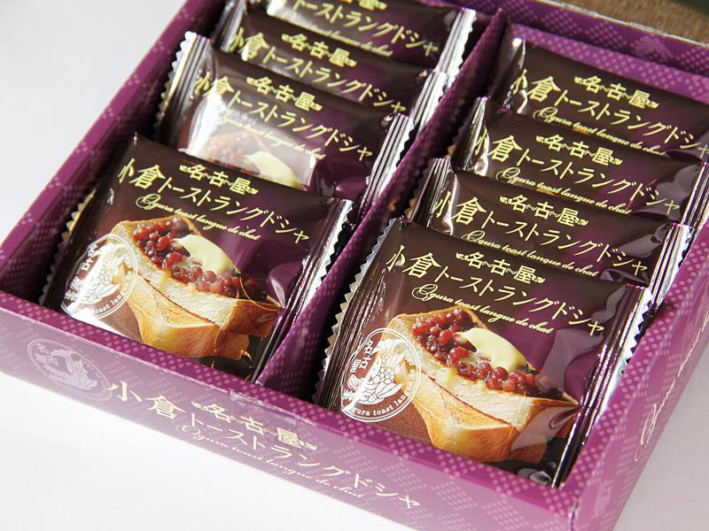 小倉トーストラングドシャ 開封した写真