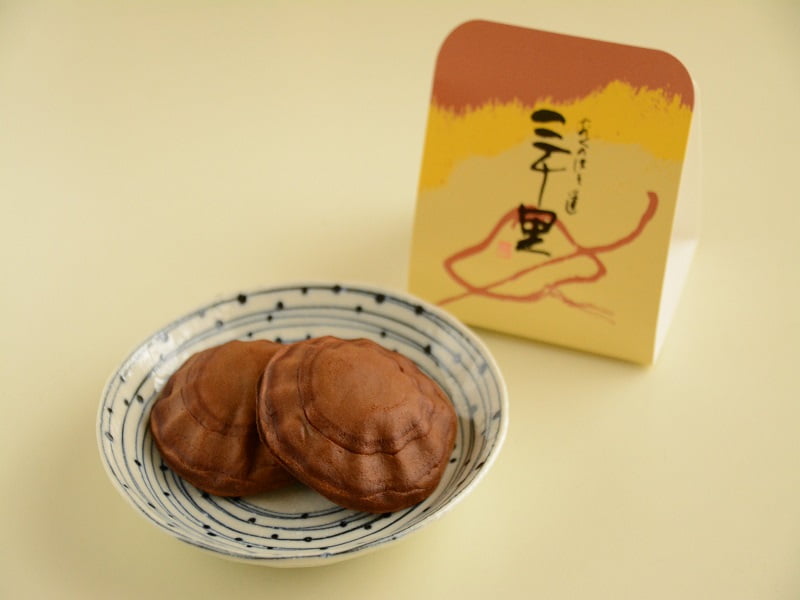 三千里中身写真