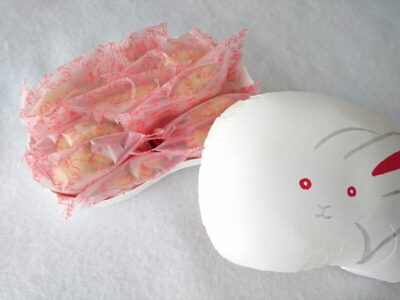 しみみ・黄な粉チョコ