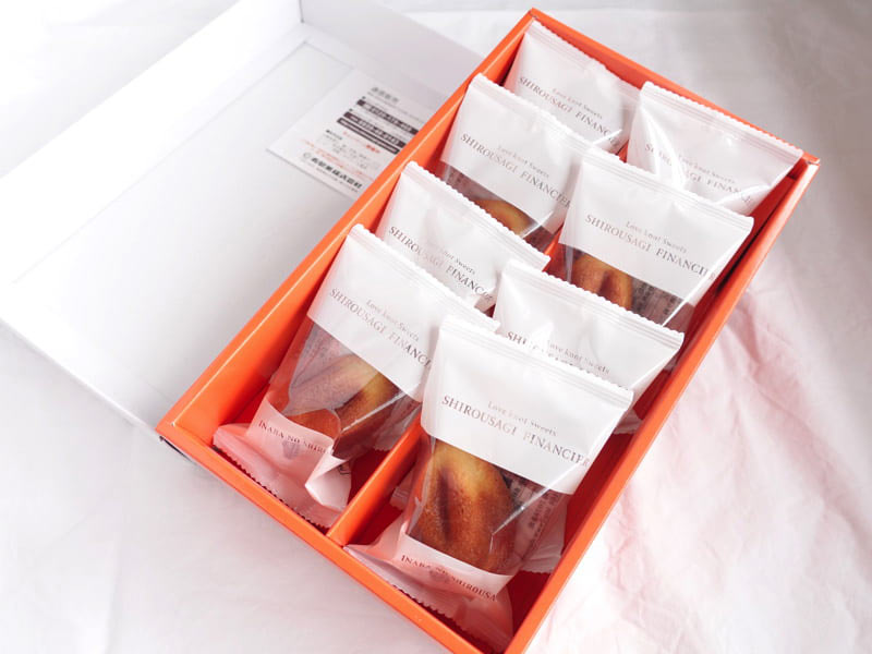 白うさぎフィナンシェを開封