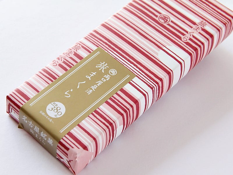 旅まくら 外装写真