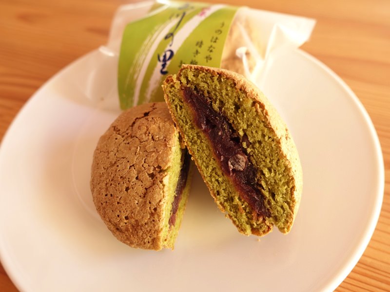 玉川の里の中身写真