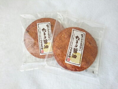 昔ながらのおせんべい たまり醤油