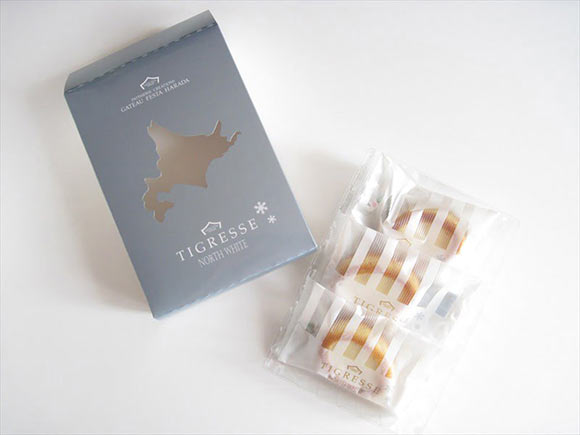 ティグレス ノースホワイト外装