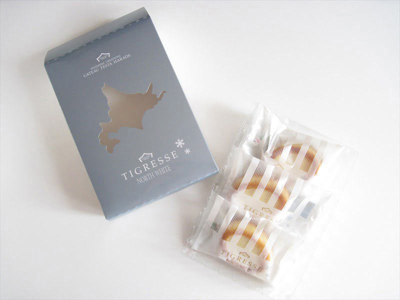 ティグレス ノースホワイト外装